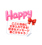 ぷっくり文字フレーム♥クリスマスやお正月（個別スタンプ：10）