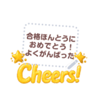 ぷっくり文字フレーム♥クリスマスやお正月（個別スタンプ：11）