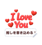 ぷっくり文字フレーム♥クリスマスやお正月（個別スタンプ：12）