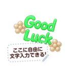 ぷっくり文字フレーム♥クリスマスやお正月（個別スタンプ：14）