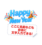 ぷっくり文字フレーム♥クリスマスやお正月（個別スタンプ：16）