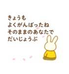 そっと寄り添う小さな詩集 絵本（個別スタンプ：1）