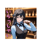酔わせちゃうぞ♡バーテンダーさん（個別スタンプ：1）