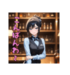 酔わせちゃうぞ♡バーテンダーさん（個別スタンプ：4）