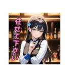 酔わせちゃうぞ♡バーテンダーさん（個別スタンプ：6）