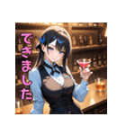 酔わせちゃうぞ♡バーテンダーさん（個別スタンプ：7）