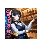酔わせちゃうぞ♡バーテンダーさん（個別スタンプ：8）