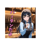 酔わせちゃうぞ♡バーテンダーさん（個別スタンプ：20）