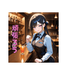 酔わせちゃうぞ♡バーテンダーさん（個別スタンプ：21）