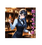 酔わせちゃうぞ♡バーテンダーさん（個別スタンプ：22）
