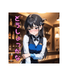 酔わせちゃうぞ♡バーテンダーさん（個別スタンプ：23）