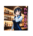 酔わせちゃうぞ♡バーテンダーさん（個別スタンプ：24）