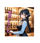 酔わせちゃうぞ♡バーテンダーさん（個別スタンプ：25）