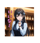 酔わせちゃうぞ♡バーテンダーさん（個別スタンプ：27）