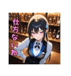 酔わせちゃうぞ♡バーテンダーさん（個別スタンプ：30）