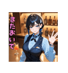 酔わせちゃうぞ♡バーテンダーさん（個別スタンプ：31）