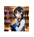 酔わせちゃうぞ♡バーテンダーさん（個別スタンプ：32）