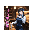 酔わせちゃうぞ♡バーテンダーさん（個別スタンプ：34）