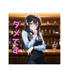 酔わせちゃうぞ♡バーテンダーさん（個別スタンプ：35）
