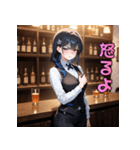 酔わせちゃうぞ♡バーテンダーさん（個別スタンプ：36）