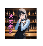 酔わせちゃうぞ♡バーテンダーさん（個別スタンプ：38）