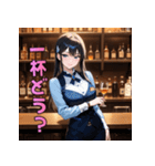 酔わせちゃうぞ♡バーテンダーさん（個別スタンプ：39）