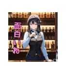 酔わせちゃうぞ♡バーテンダーさん（個別スタンプ：40）