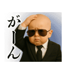 ビジネスサラリーマンベビー【毎日使える】（個別スタンプ：9）