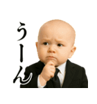 ビジネスサラリーマンベビー【毎日使える】（個別スタンプ：33）