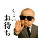 ビジネスサラリーマンベビー【毎日使える】（個別スタンプ：37）