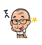 相原さんスタンプ 日常で使えるスタンプ（個別スタンプ：4）