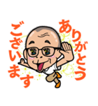 相原さんスタンプ 日常で使えるスタンプ（個別スタンプ：7）