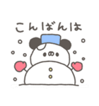 ぱんやん16〜冬〜（個別スタンプ：3）
