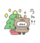 ぱんやん16〜冬〜（個別スタンプ：7）