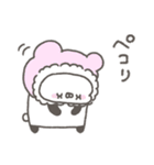 ぱんやん16〜冬〜（個別スタンプ：10）