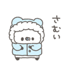 ぱんやん16〜冬〜（個別スタンプ：17）