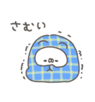 ぱんやん16〜冬〜（個別スタンプ：18）