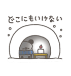 ぱんやん16〜冬〜（個別スタンプ：24）
