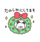 ぱんやん16〜冬〜（個別スタンプ：26）