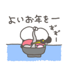 ぱんやん16〜冬〜（個別スタンプ：37）