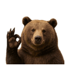 僕はくま、怖くないよ！（個別スタンプ：1）