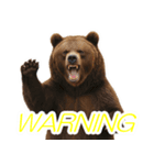 僕はくま、怖くないよ！（個別スタンプ：6）