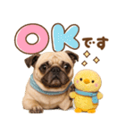 パグちゃん♡毎日使える犬の日（個別スタンプ：4）
