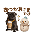 パグちゃん♡毎日使える犬の日（個別スタンプ：6）
