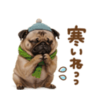パグちゃん♡毎日使える犬の日（個別スタンプ：9）