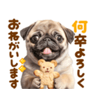 パグちゃん♡毎日使える犬の日（個別スタンプ：18）