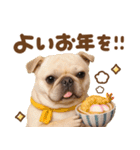 パグちゃん♡毎日使える犬の日（個別スタンプ：32）