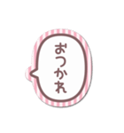 シール風うしゃぎ！！2ピンク（個別スタンプ：38）