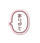 シール風うしゃぎ！！2ピンク（個別スタンプ：39）