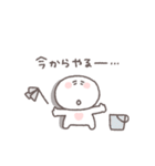 2026◎ちびっこにこりん #1 (再販)（個別スタンプ：3）